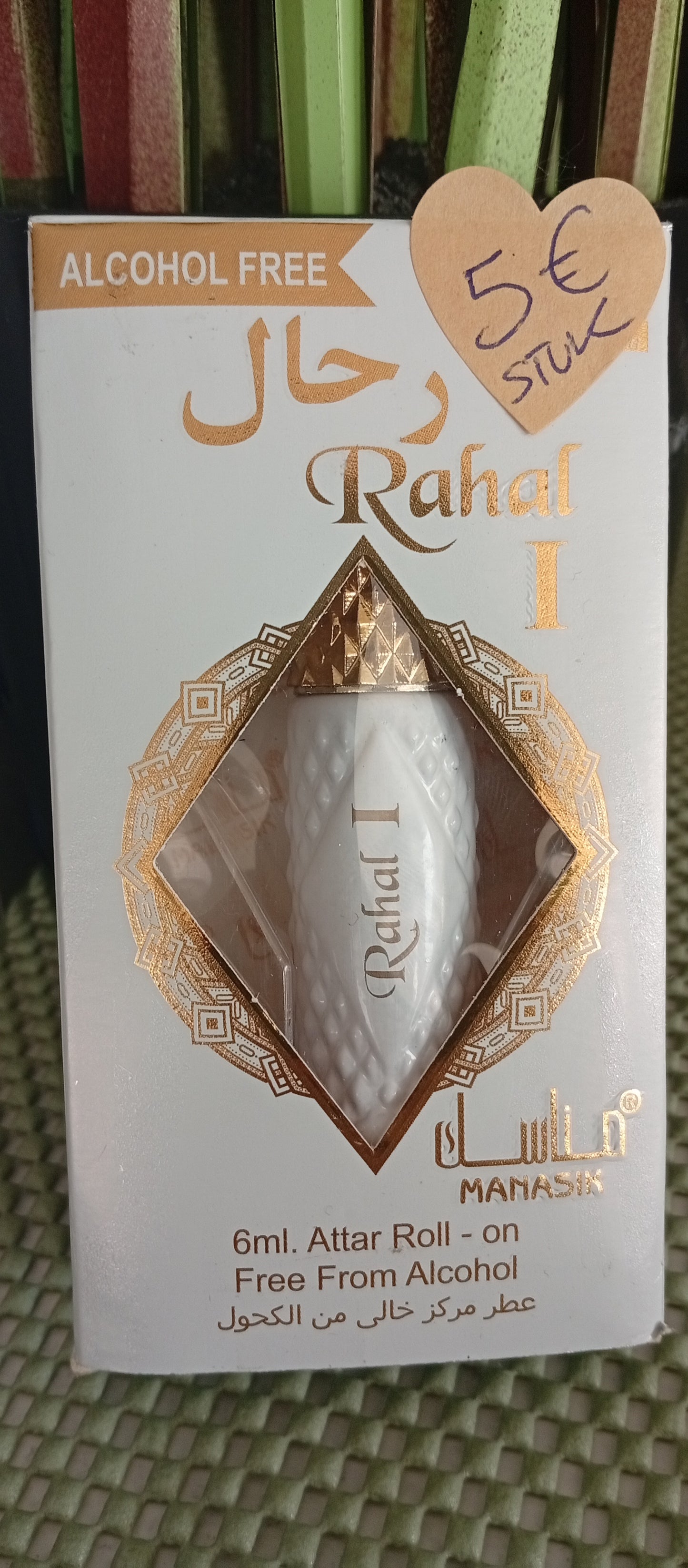 attar parfum manasik