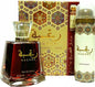 RAGHBA & deodorant Set