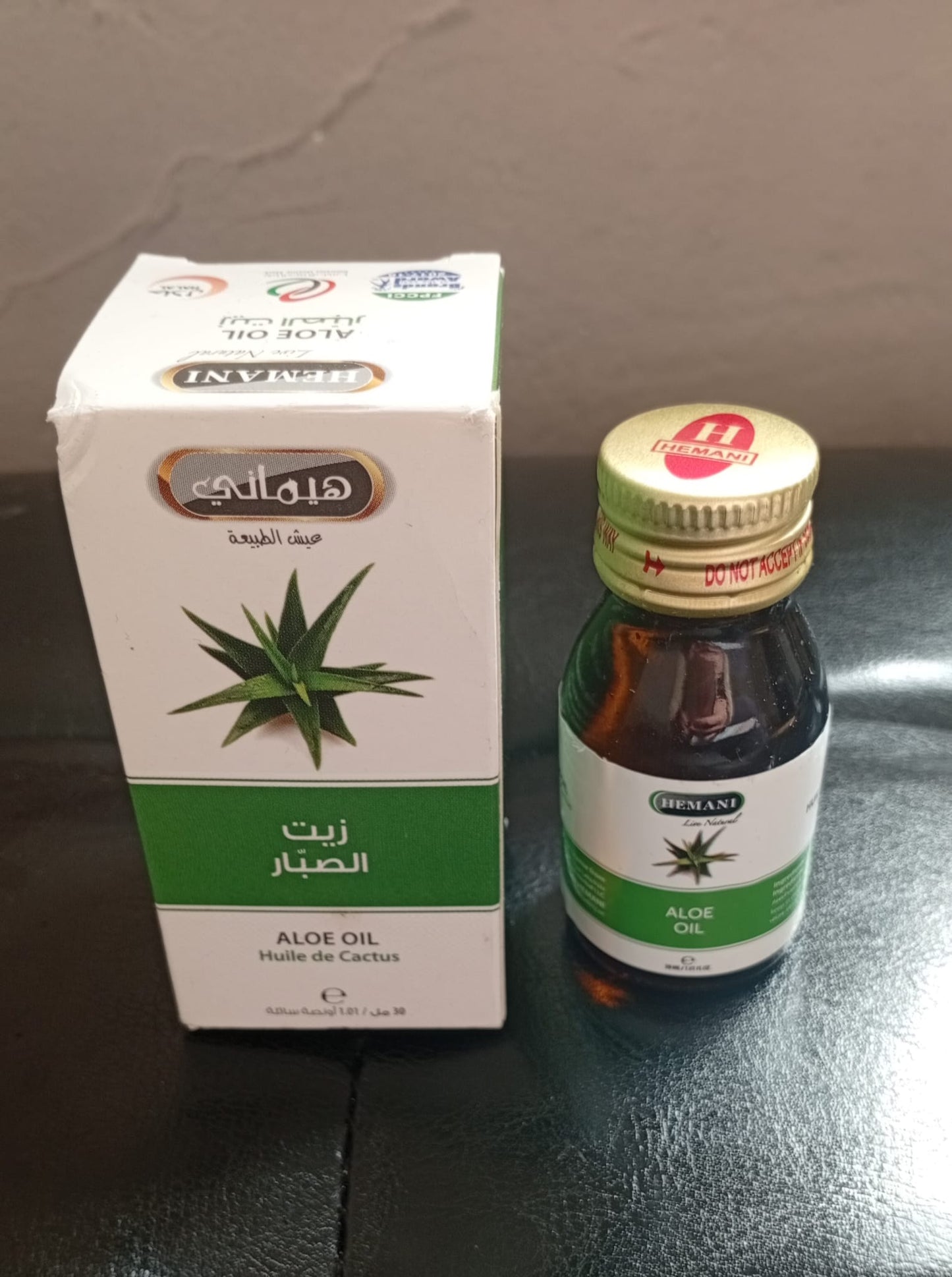 Aloë vera Olie
