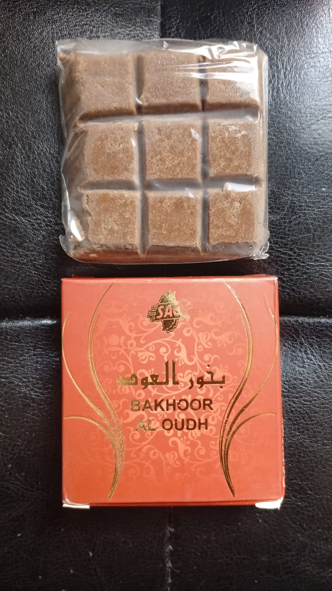Bakhour al Oud