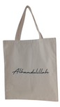 tas alhamdulillah