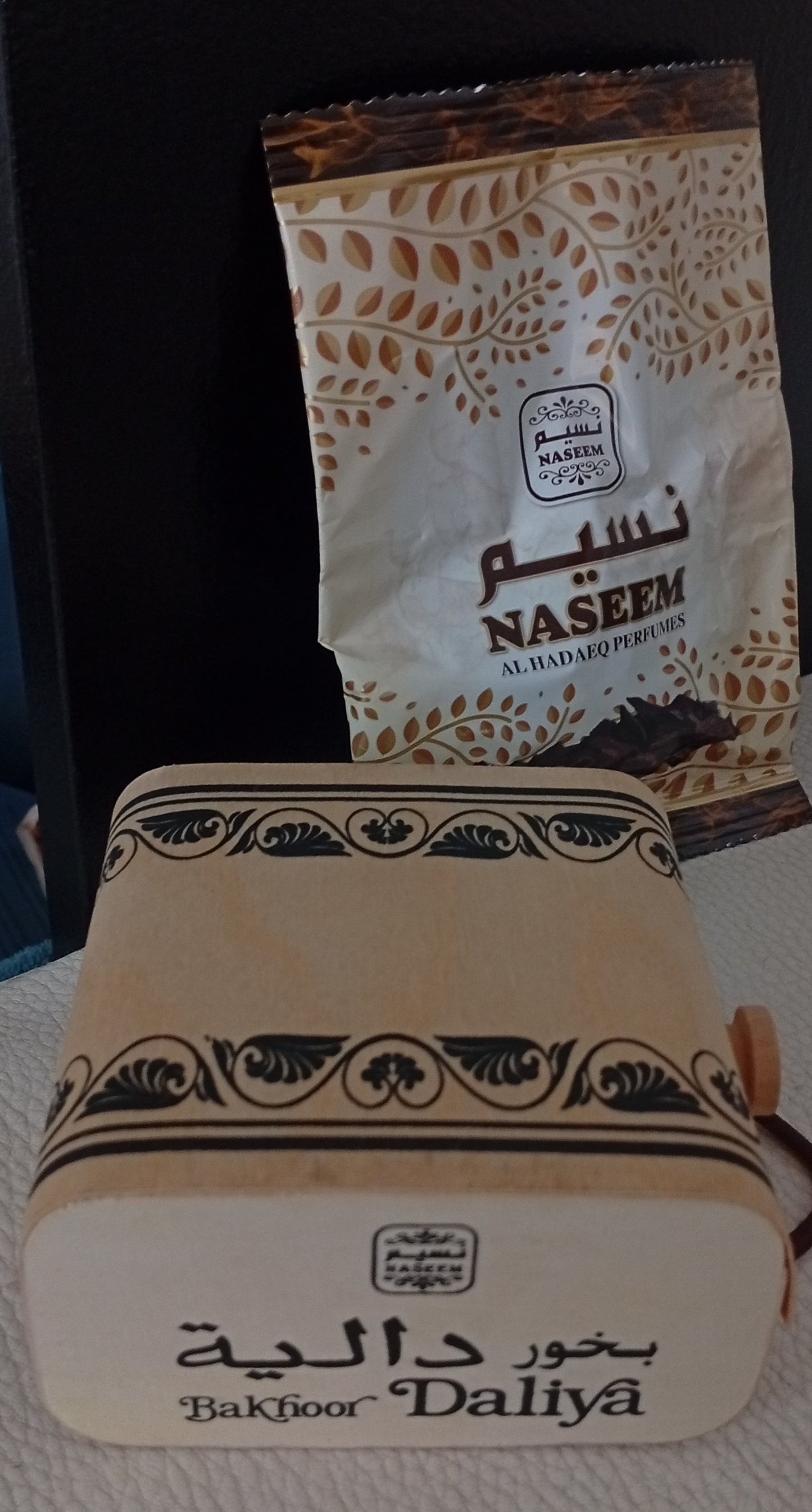 Bakhour Daliyah