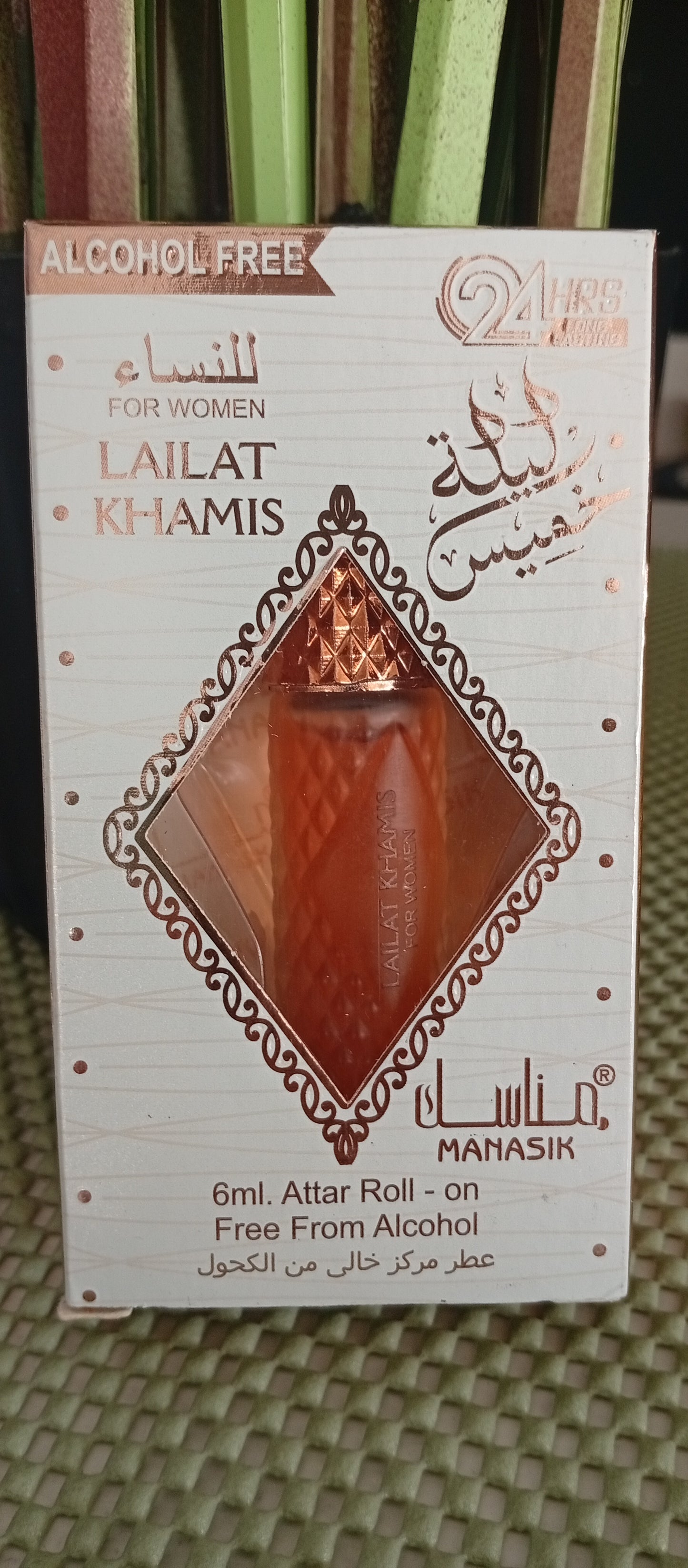 attar parfum manasik