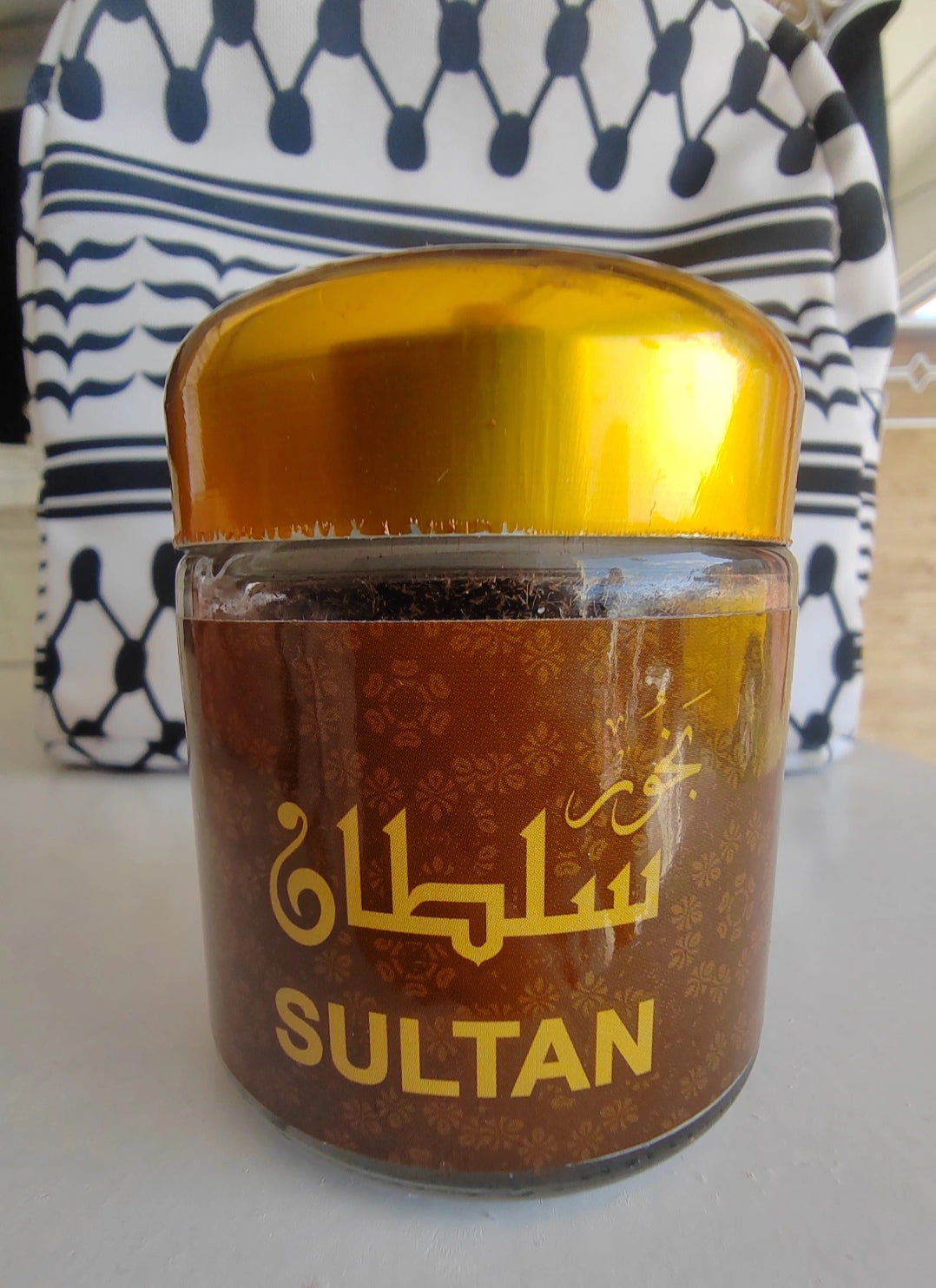 Bakhour 30 gram