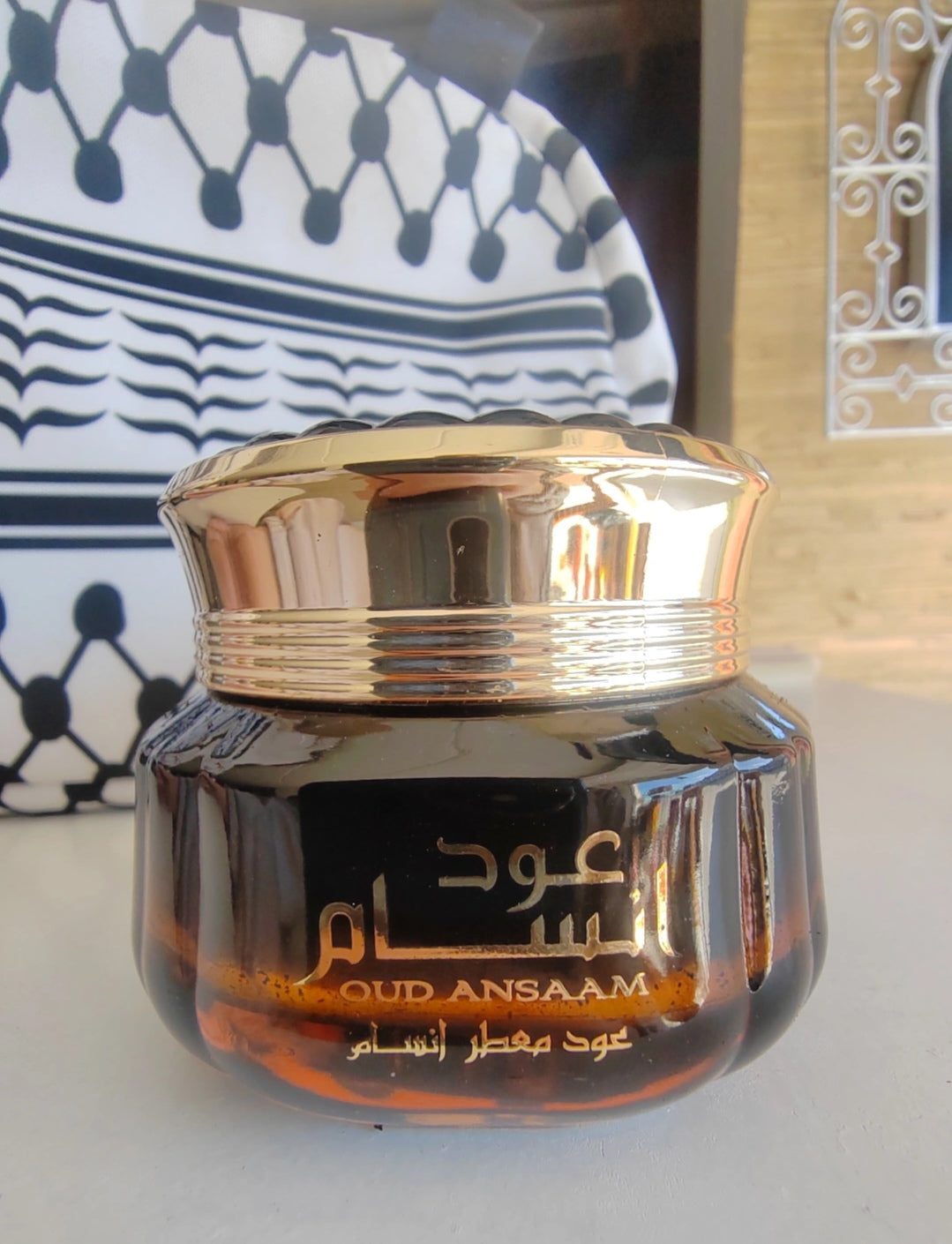 Bakhour 80 gram