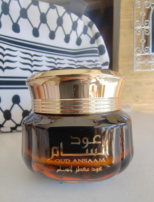 Bakhour 80 gram