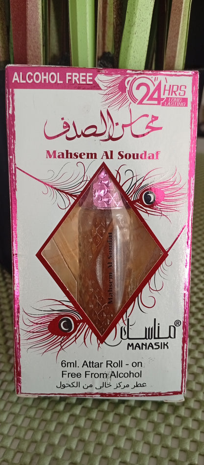 attar parfum manasik