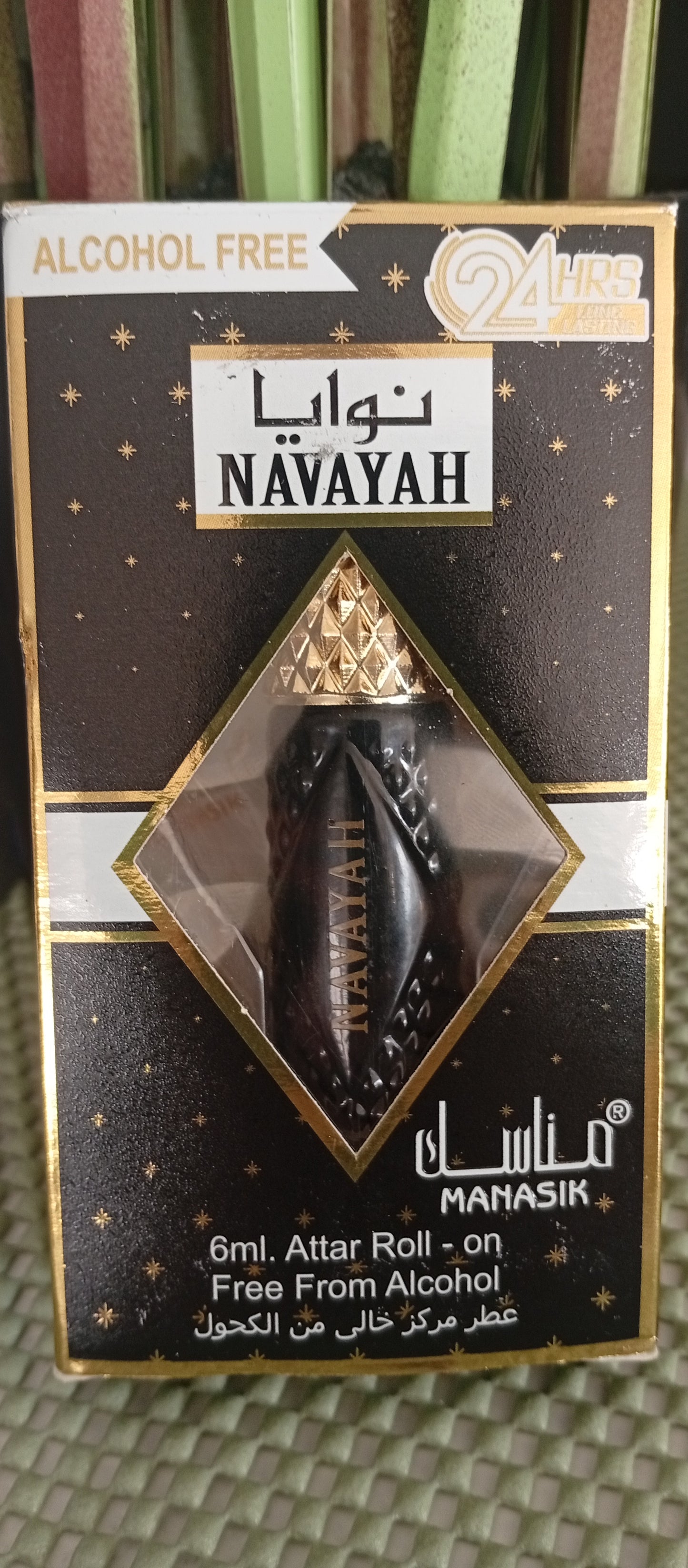 attar parfum manasik