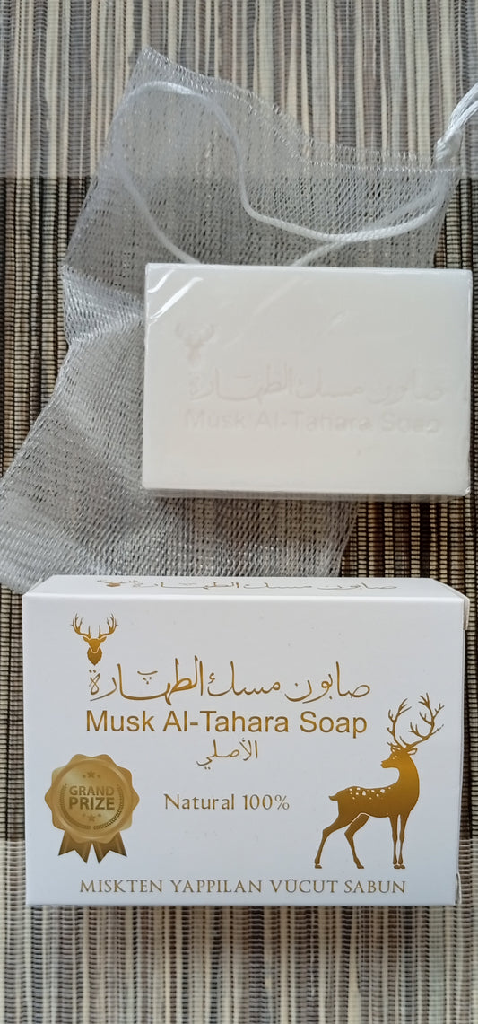 Zeep musk al tahara