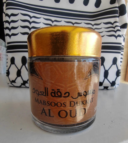 Bakhour 30 gram