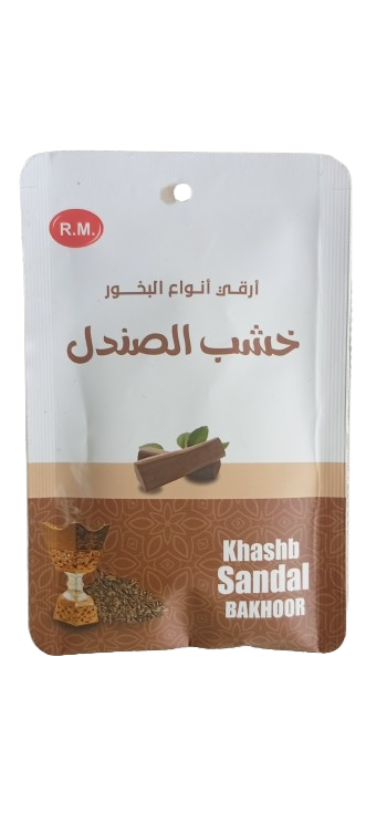 bakhour zakjes