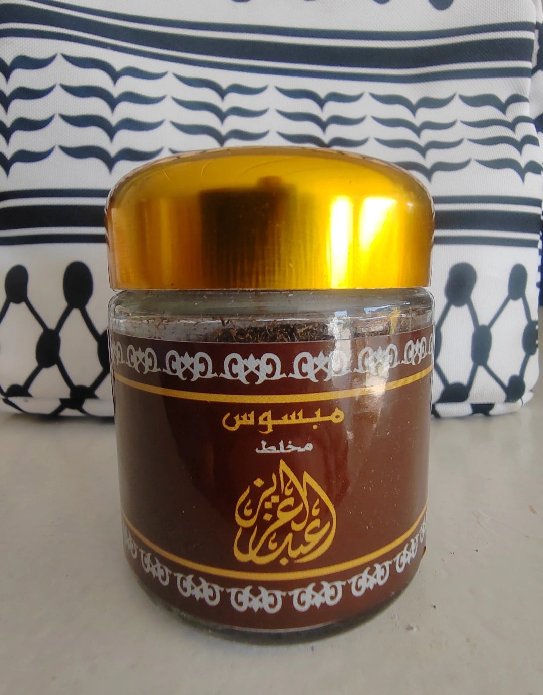 Bakhour 30 gram
