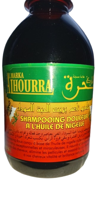 habba sawda shampoo