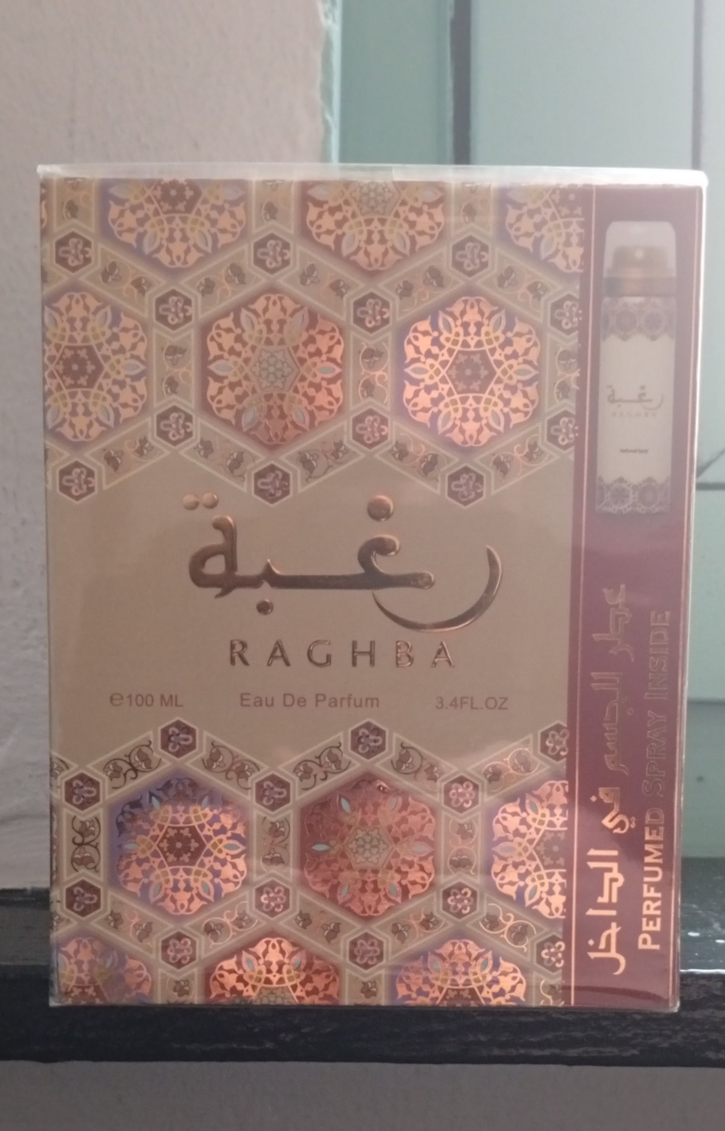 RAGHBA & deodorant Set
