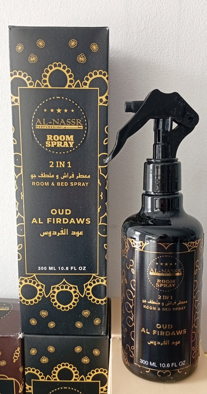 Kamer sprays
