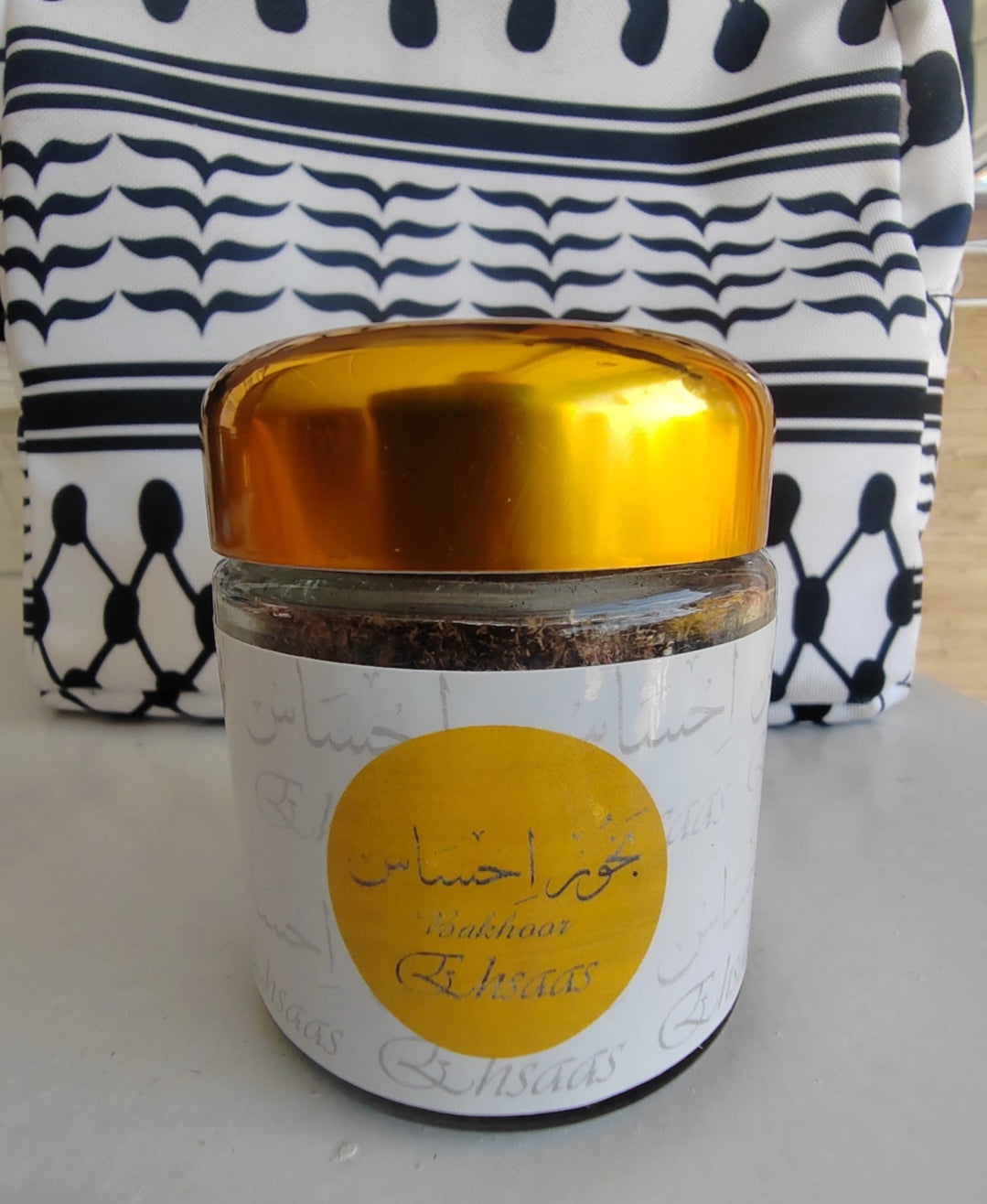 Bakhour 30 gram