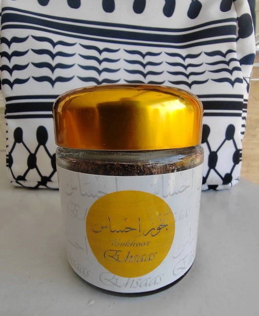 Bakhour 30 gram