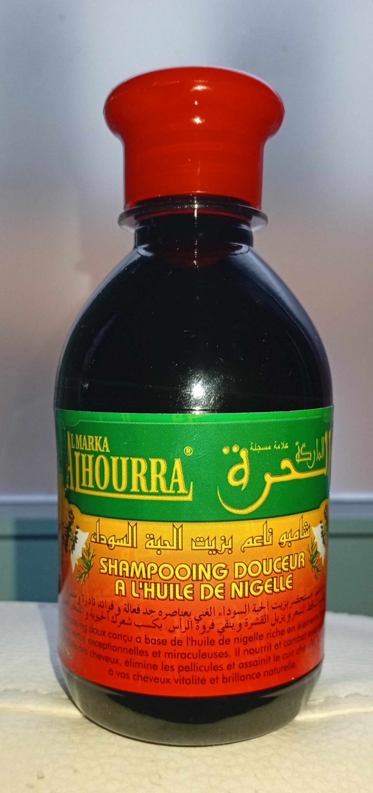 habba sawda shampoo