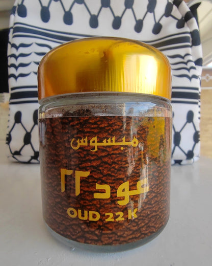 Bakhour 30 gram