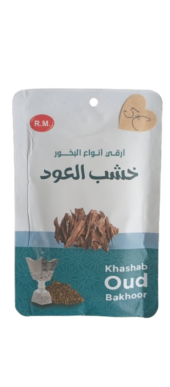 bakhour zakjes