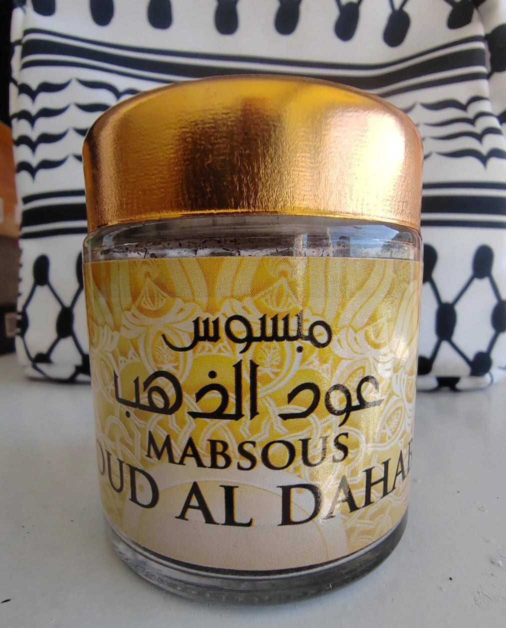 Bakhour 30 gram
