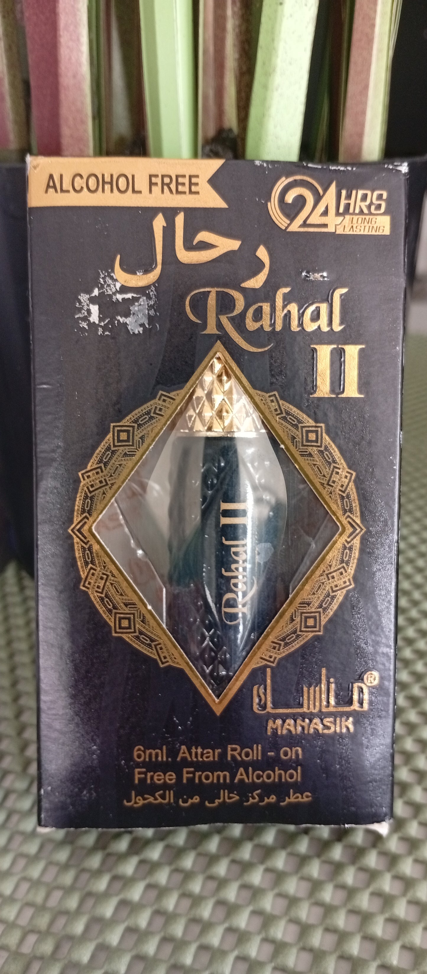 attar parfum manasik