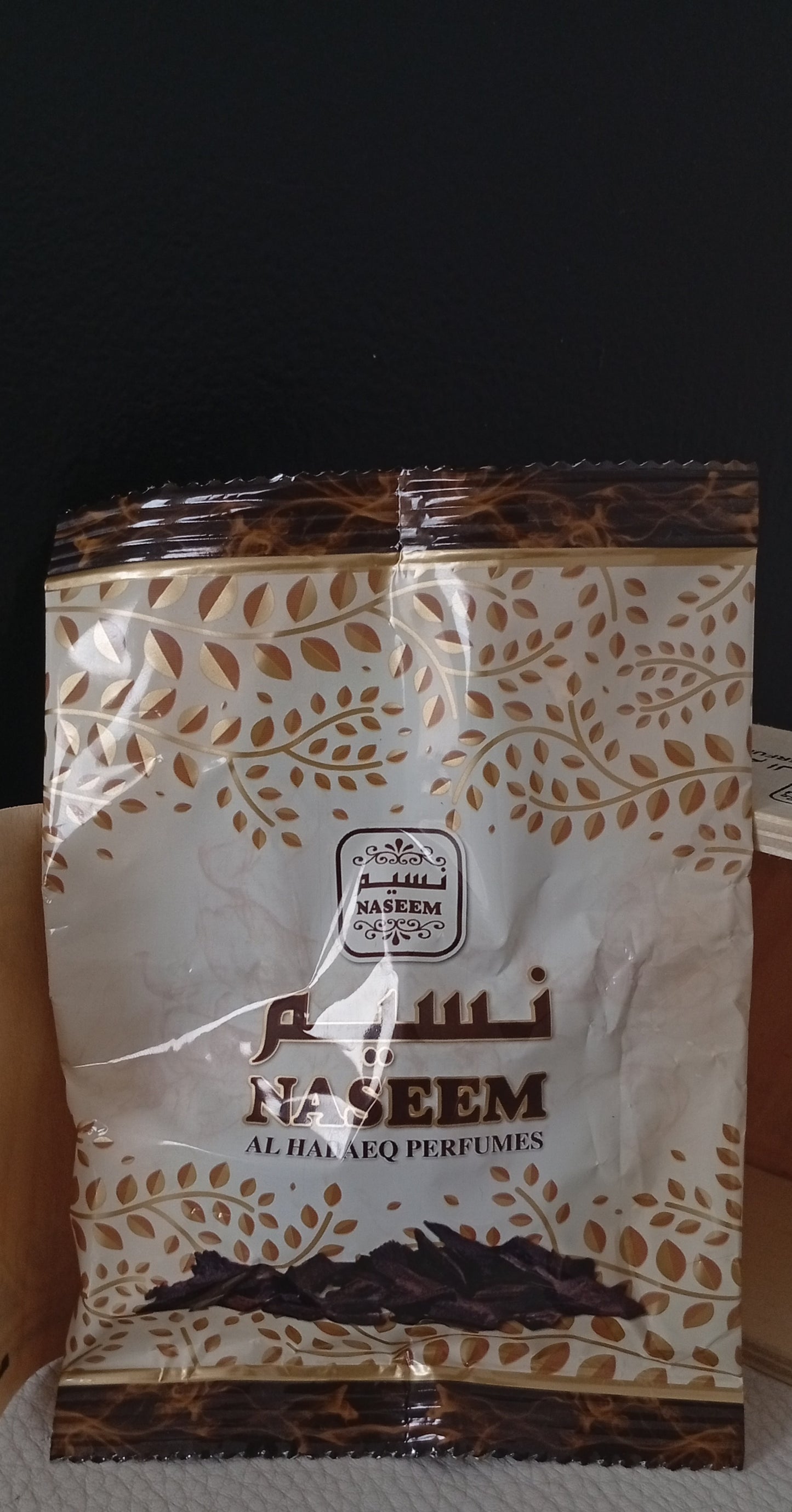 Bakhour Daliyah