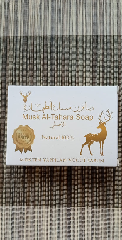 Zeep musk al tahara
